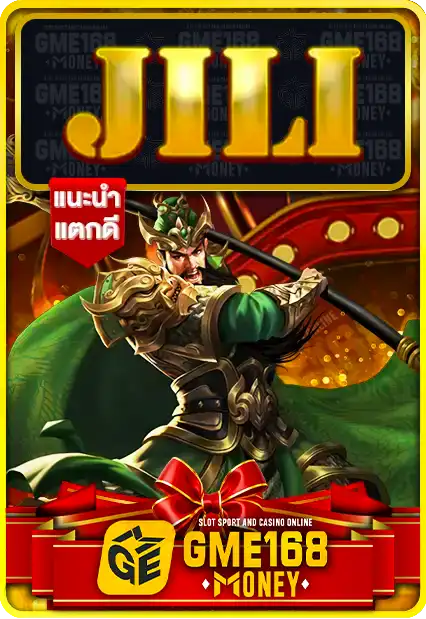 1729269379926464842JJEanykGfs