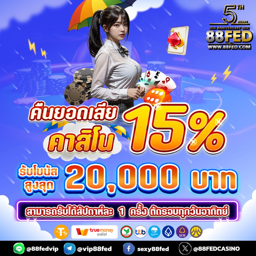 photo_2025-05-14_15-51-13